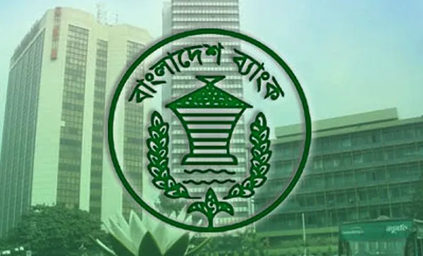 যুবকদের আর্থিক শিক্ষার প্রশিক্ষণ দেবে সকল ব্যাংক