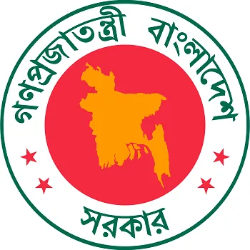 সরকারি হলো ১২ উচ্চমাধ্যমিক মডেল কলেজ