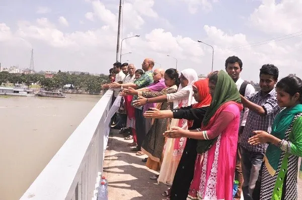 বিশ্ব নদী দিবস পালিত হয়েছে আজ