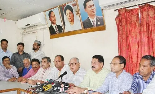 জঙ্গি দমনের নামে বিএনপি নেতা-কর্মীদের হয়রানি করছে আওয়ামী কমিটি: বিএনপি