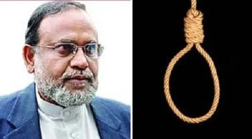 মানিকগঞ্জে মীর কাসেমের দাফন সম্পন্ন