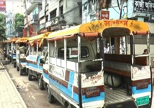 যে ওয়ার্ডে দুর্ভোগের কারণ লেগুনা স্ট্যান্ড