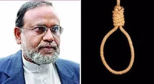 মীর কাসেমের ফাঁসি কার্যকরের সকল প্রস্তুতি সম্পন্ন