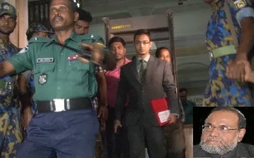 মীর কাসেমের পূর্ণাঙ্গ রায়ের কপি কারাগারে