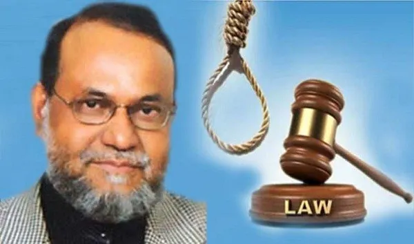 প্রাণভিক্ষা না চাইলে যেকোনো সময় ফাঁসি