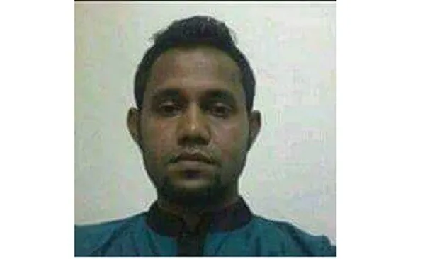একে ধরিয়ে দিন