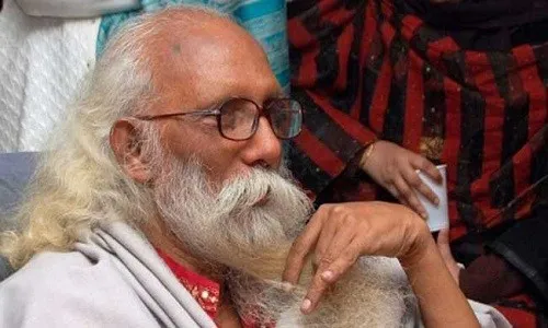 বাড়িঅলার খোঁজে