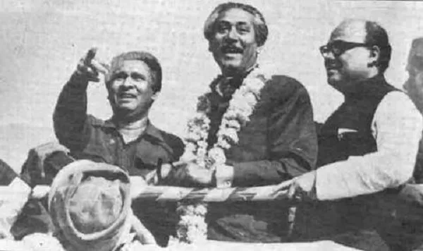 ‘বঙ্গবন্ধু আর বাংলাদেশ- শোক হোক শক্তি’