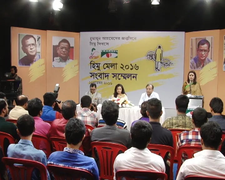 রাষ্ট্রীয়ভাবে হুমায়ূন আহমেদের জন্মদিন পালনের আহ্বান