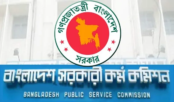 ১৩১৪ জনকে নিয়োগের সুপারিশ করে ৩৭বিসিএসের ফল প্রকাশ