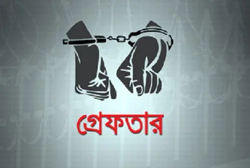 আটক-গ্রেফতার-ভুয়া সাংবাদিক