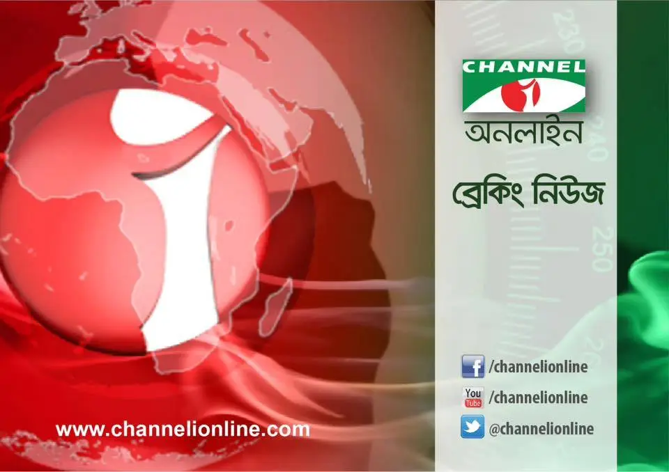 নাসিরনগরে হিন্দুদের বাড়িতে আবারও আগুন, বৃদ্ধার মৃত্যু