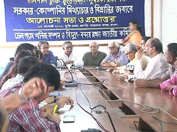 রামপাল বিদ্যুৎকেন্দ্র নিয়ে আরো জোরালো হচ্ছে বিতর্ক