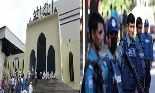 হায় আমার প্রিয় দেশ
