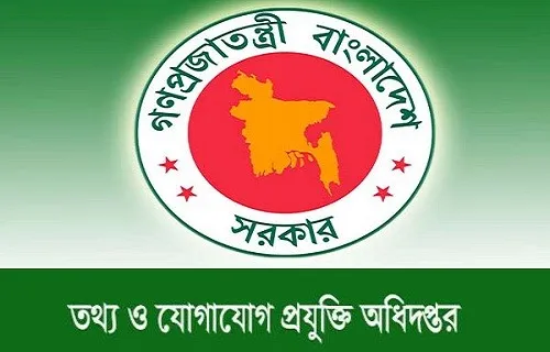 ‘নিবন্ধন চেয়েছে ১,৭১৭টি অনলাইন নিউজপেপার’