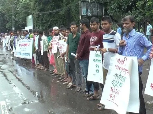 মানবতার চেতনা দিয়েই জঙ্গিদমনে জাতীয় ঐক্যের আহ্বান