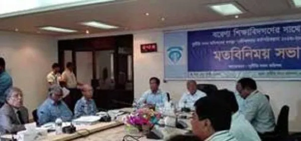 জঙ্গি অর্থায়নে সম্পৃক্ততা পেলেই ব্যবস্থা নেবে দুদক