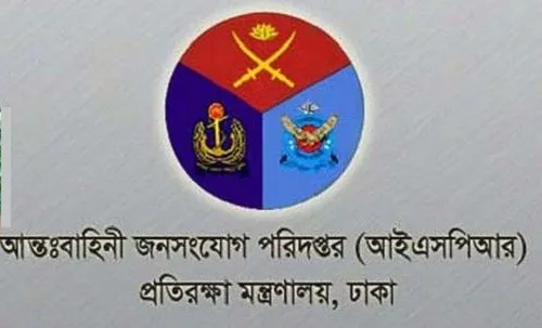 সাউথ সুদান: নিরাপদে বাংলাদেশী শান্তিরক্ষীরা