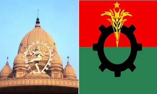 রামকৃষ্ণ মিশনে হুমকির নিন্দায় বিএনপি