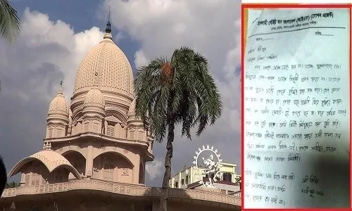 ‘হুমকিতে সাবেক সেনা সদস্যের সংশ্লিষ্টতা নেই’
