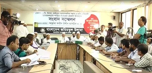 ‘মানুষ হত্যা বেহেস্ত পাবার নয়, জাহান্নামের পথ’