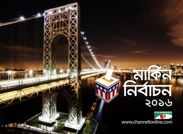 সামাজিক মাধ্যম বদলে দিচ্ছে মার্কিন নির্বাচনী ধারা: পলিটিকো