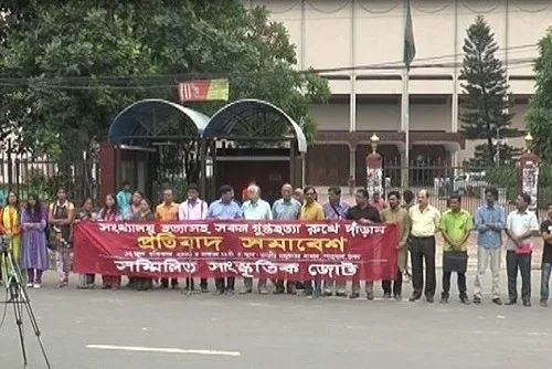 গুপ্ত হত্যা বন্ধে সরকারকে কঠোর পদক্ষেপ নেওয়ার আহ্বান