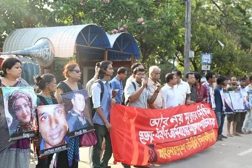 মিতু-সুনীল-আনন্দসহ সকল হত্যাকাণ্ডের দ্রুত বিচার দাবি উদীচীর