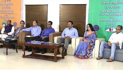 নিরাপদ মাতৃত্ব দিবসে মাতৃমৃত্যু কমানোর অঙ্গীকার