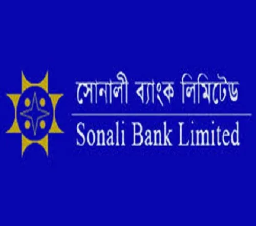 সোনালী ব্যাংকের ঋণ জালিয়াতি মামলায় ৩ জনকে যাবজ্জীবন