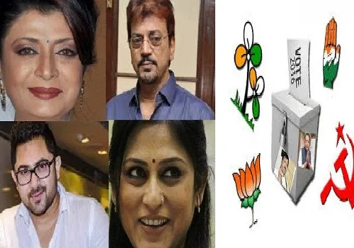 পশ্চিমবঙ্গে বিধানসভা নির্বাচনে তারকাদের জয়-পরাজয়