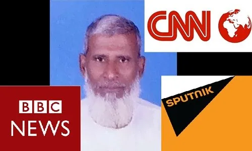 আবারও হত্যাকাণ্ডের কারণেই বিশ্বগণমাধ্যমে বাংলাদেশ