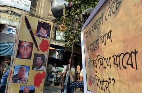 নানা অভিযোগসহ ৯ দফা দাবিতে ব্লগ-ব্লগারদের যৌথ বিবৃতি