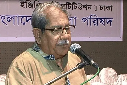 ‘সরকার কার কাছে মাথা নত করছে?’
