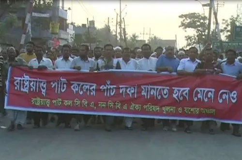 খুলনায় পাটকল শ্রমিকদের ধর্মঘট অব্যাহত