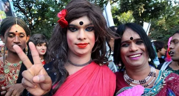 হিজড়া