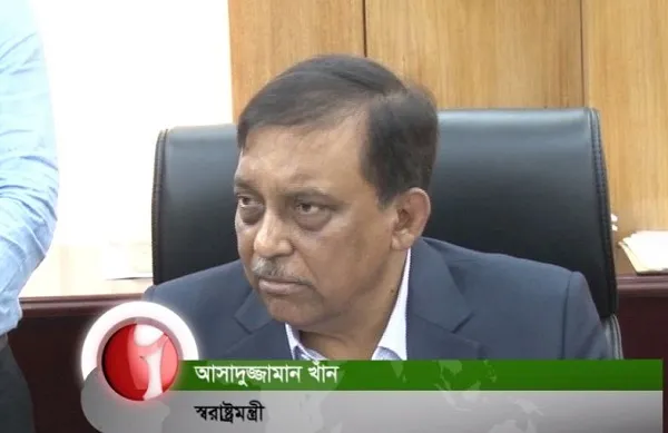 সাংবাদিক হত্যার সঙ্গে জড়িত প্রমাণ পেলেই মেয়র মিরু গ্রেফতার হবে: স্বরাষ্ট্রমন্ত্রী
