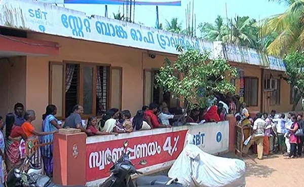 নতুন রুপি বদলে নিতে এসে লাশ হয়ে ফিরলেন তারা