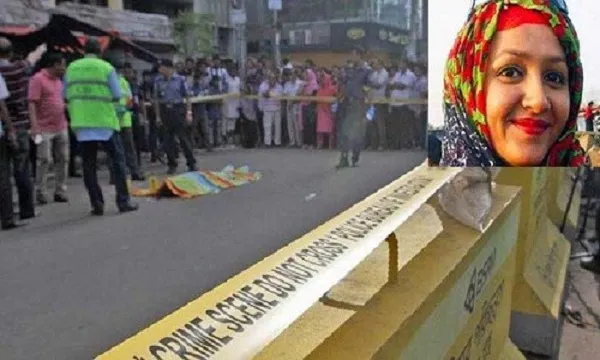 মিতু হত্যা মামলায় ২ আসামীর বিরুদ্ধে অভিযোগ গঠন
