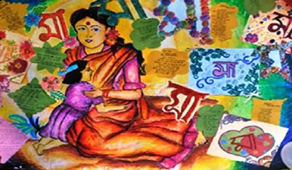 কন্যা, জায়া, জননী