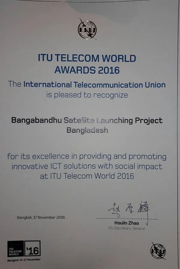 tarana-certificate