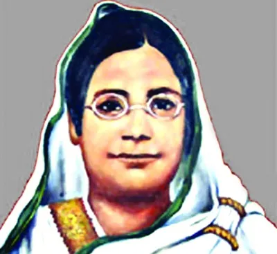 বাঙালি নারী জাগরণের অগ্রদূত বেগম রোকেয়া ও বর্তমান