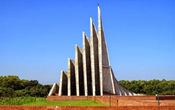 মহান বিজয়ের দিন
