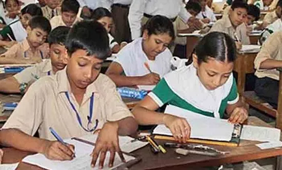 পিইসি