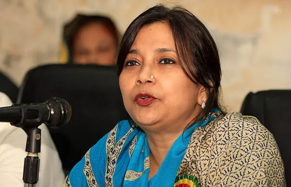 ওয়েজ বোর্ড