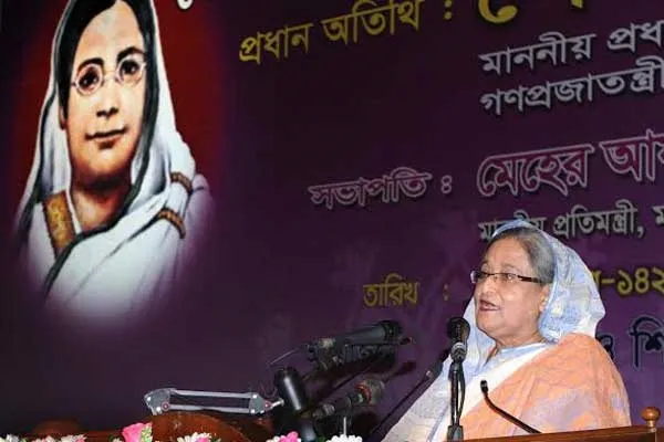 বেগম রোকেয়া পদক পেলেন অ্যারোমা দত্ত ও বেগম নূরজাহান