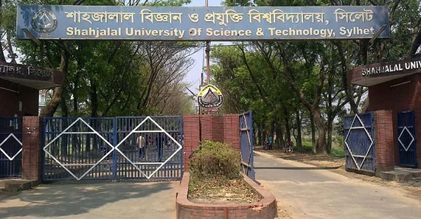 হামলার প্রতিবাদে শাবিপ্রবিতে শিক্ষকদের কর্মবিরতি
