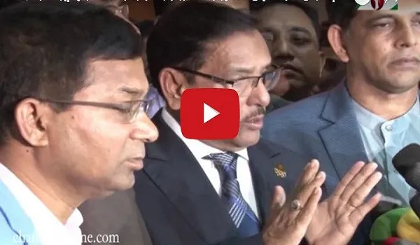 “প্রমাণ হয়েছে অপরাধী যেই হোক আইনের ঊর্ধ্বে কেউই নয়”