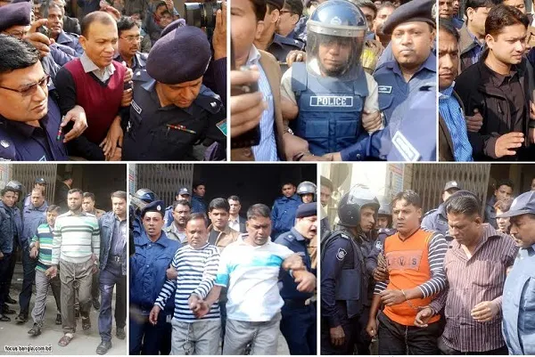নারায়ণগঞ্জে ৭ খুন মামলার রায়ে আদালতের পর্যবেক্ষণ