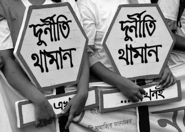 ক্যাসিনো-গডফাদার